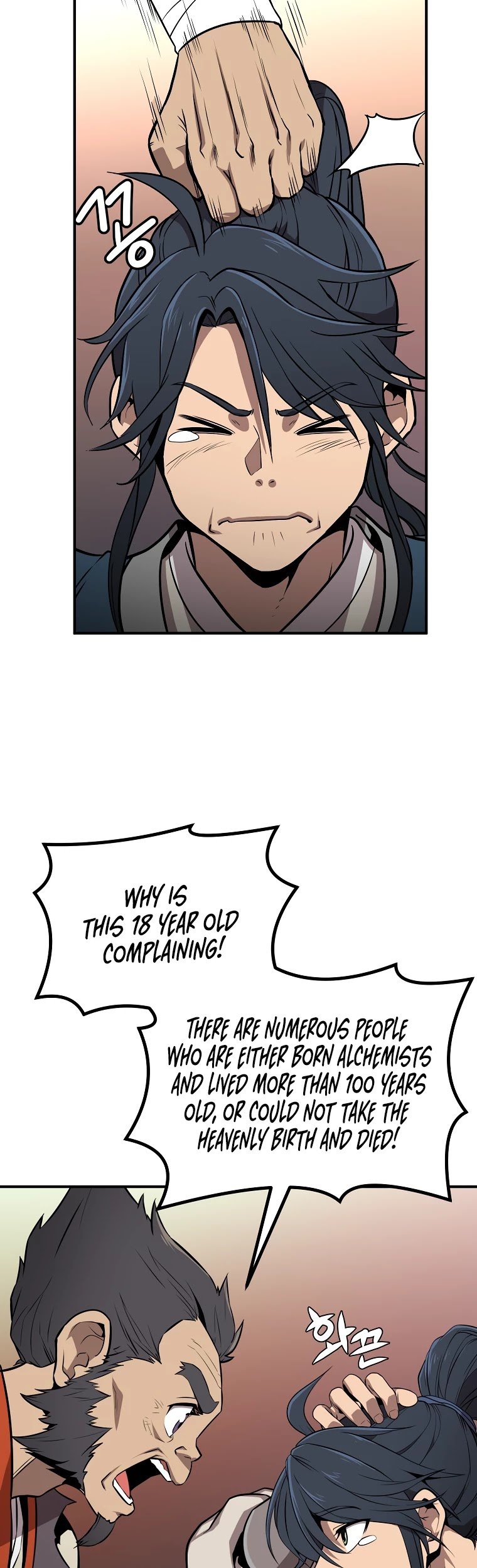 Millennium Spinning chapter 3 - page 9