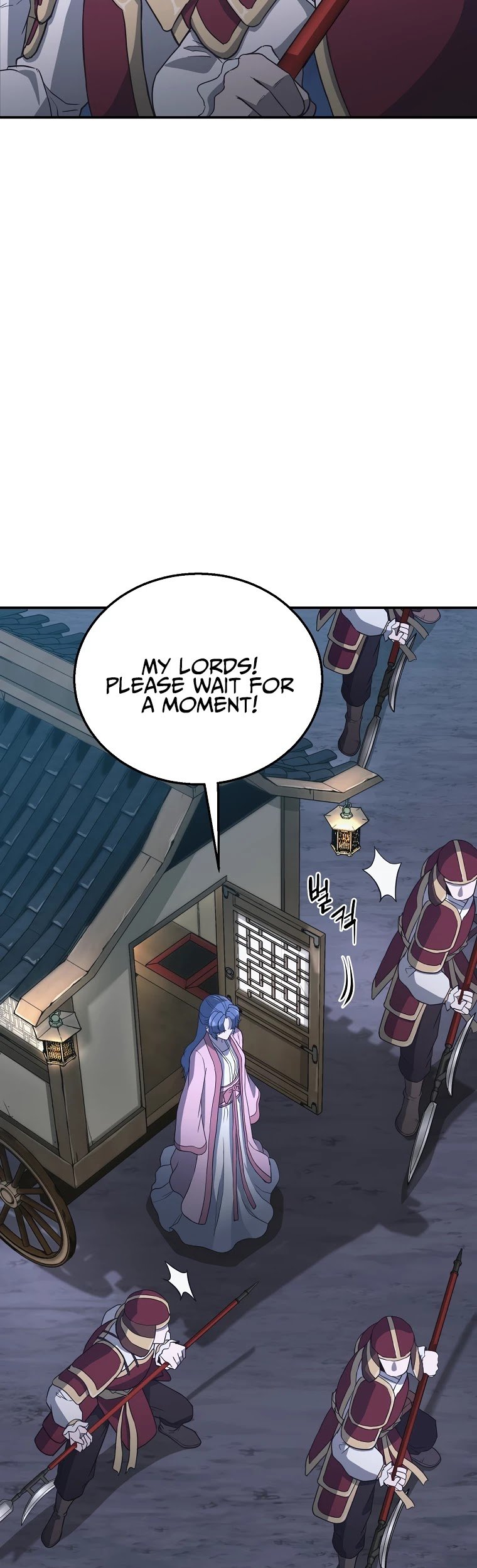 Millennium Spinning chapter 20 - page 4