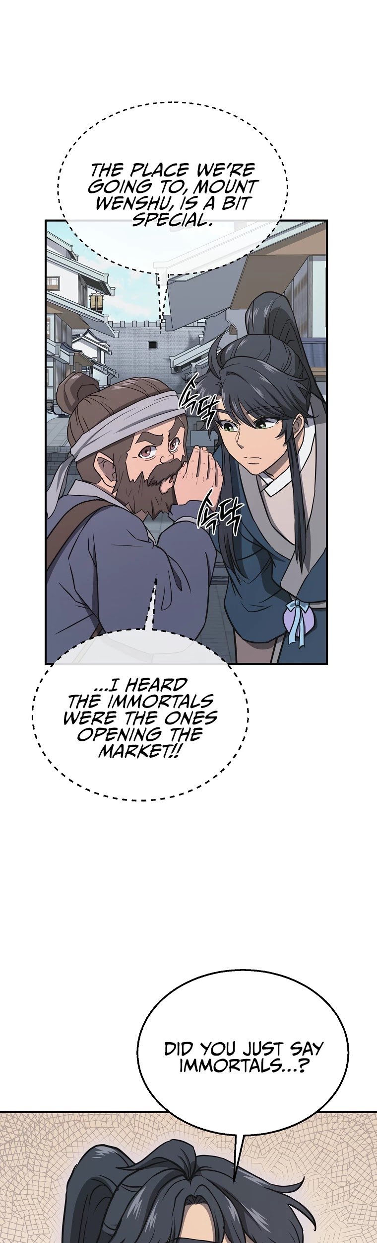 Millennium Spinning chapter 19 - page 19