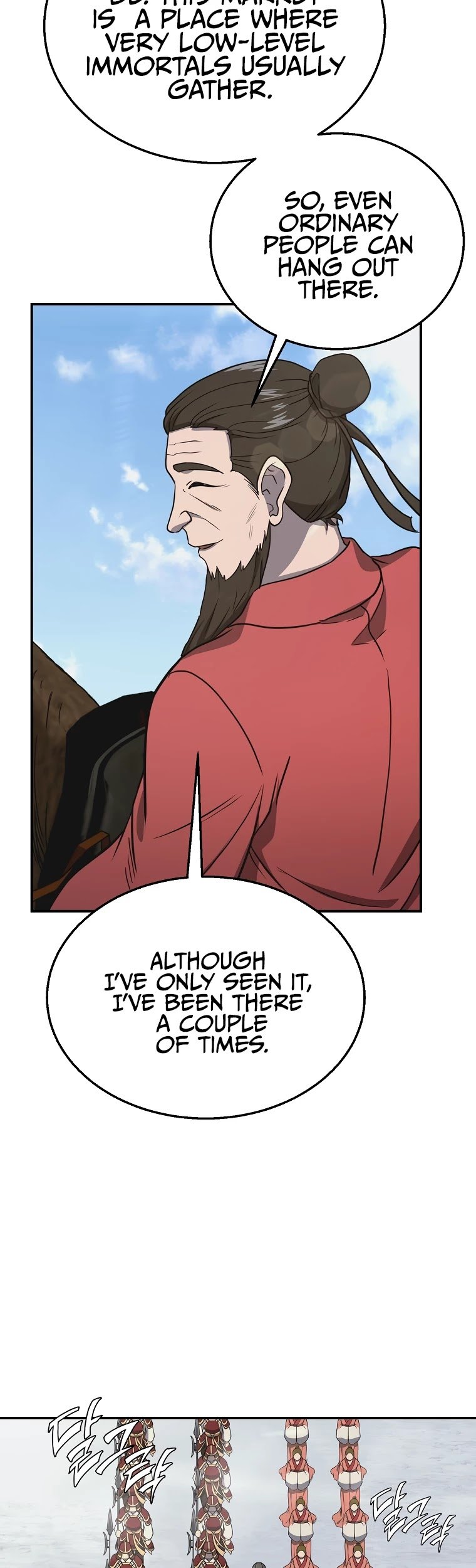 Millennium Spinning chapter 19 - page 23
