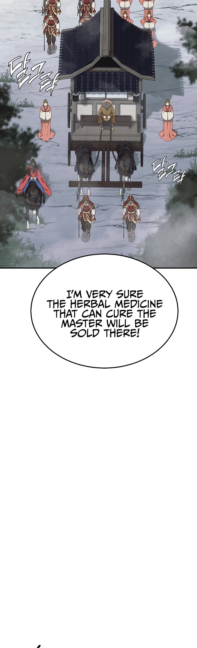 Millennium Spinning chapter 19 - page 24