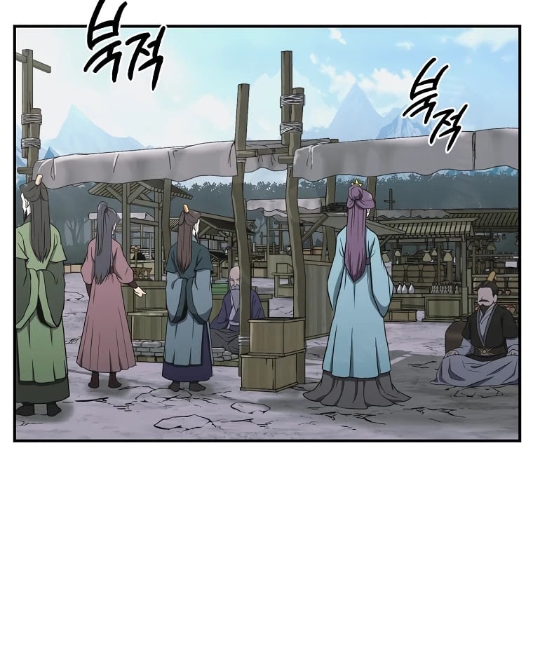Millennium Spinning chapter 19 - page 25
