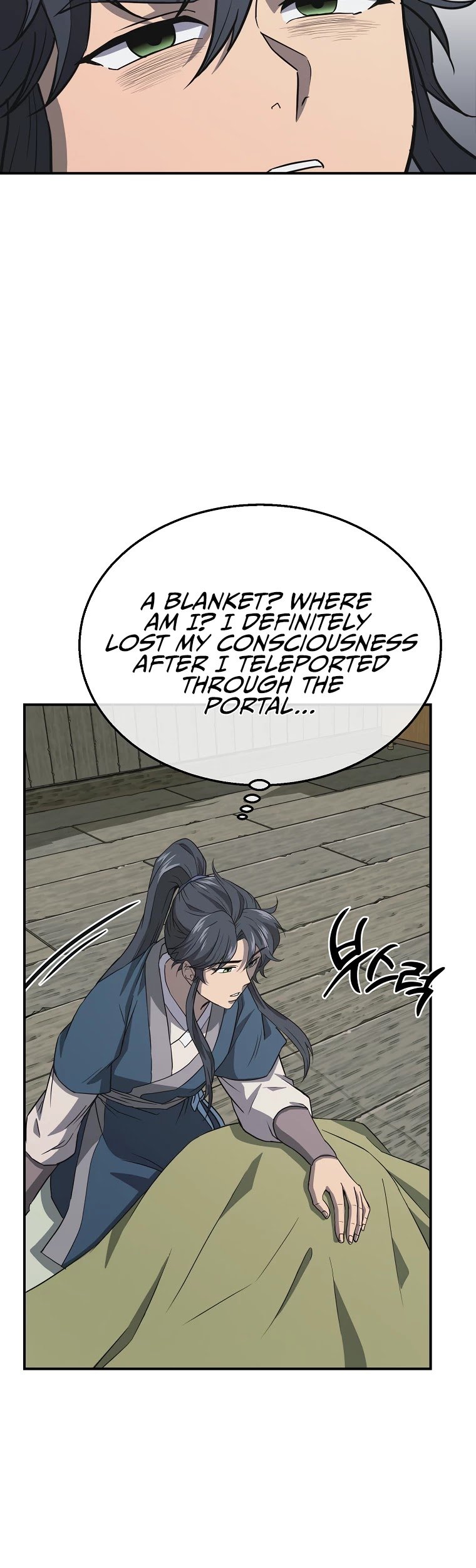 Millennium Spinning chapter 19 - page 3