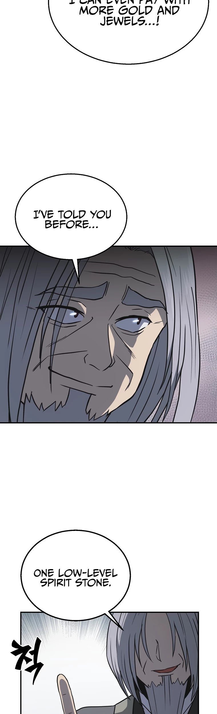 Millennium Spinning chapter 19 - page 41