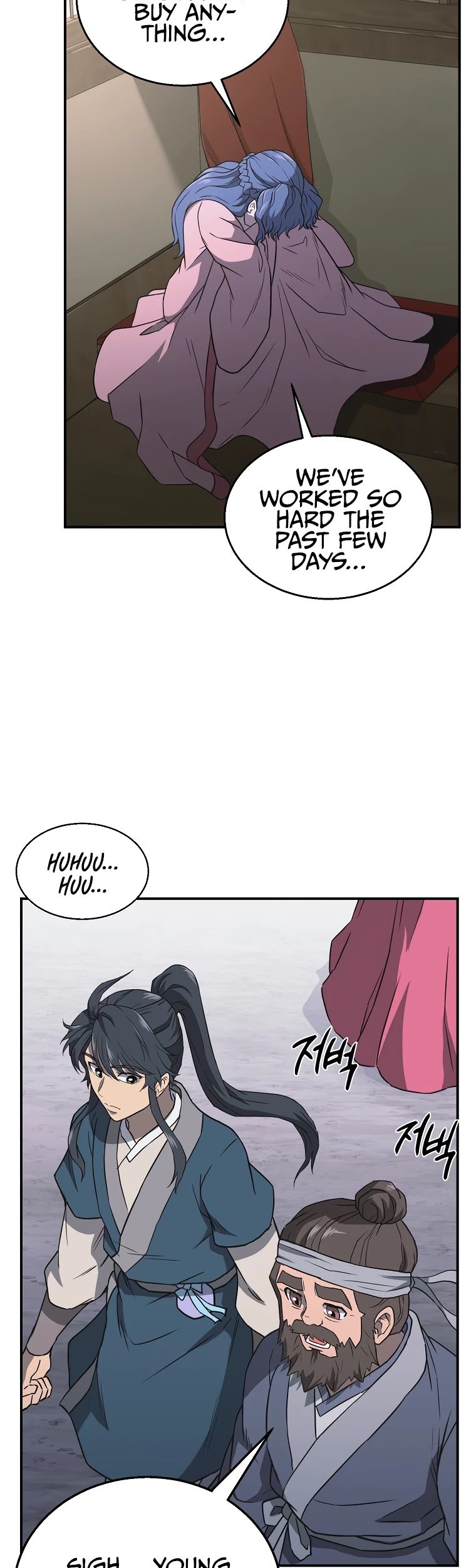 Millennium Spinning chapter 19 - page 47