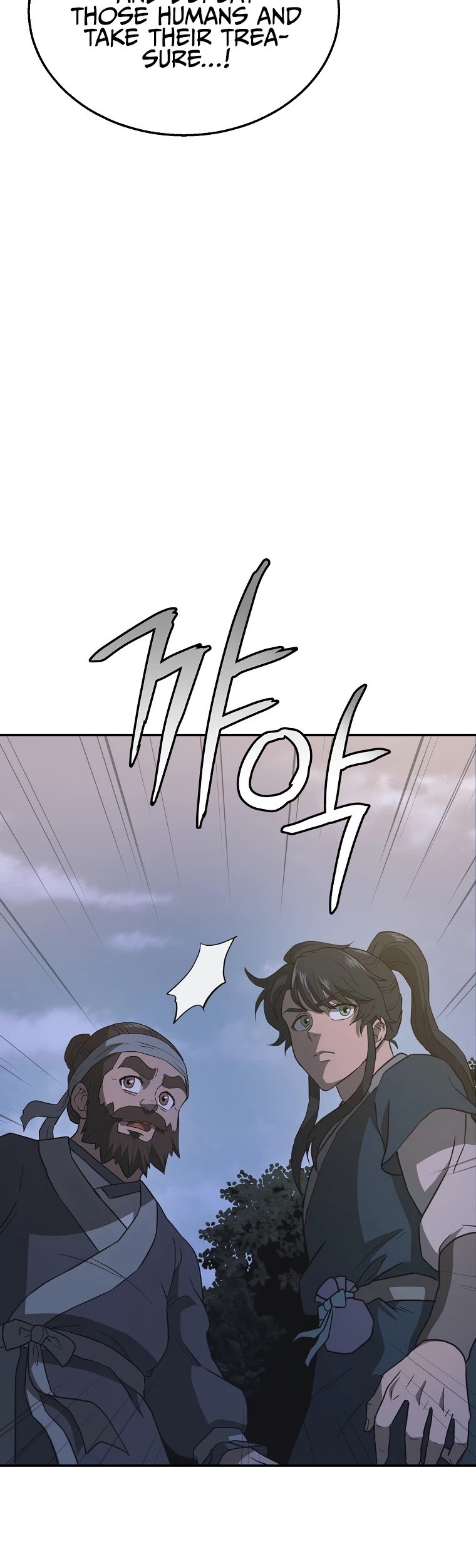 Millennium Spinning chapter 19 - page 54