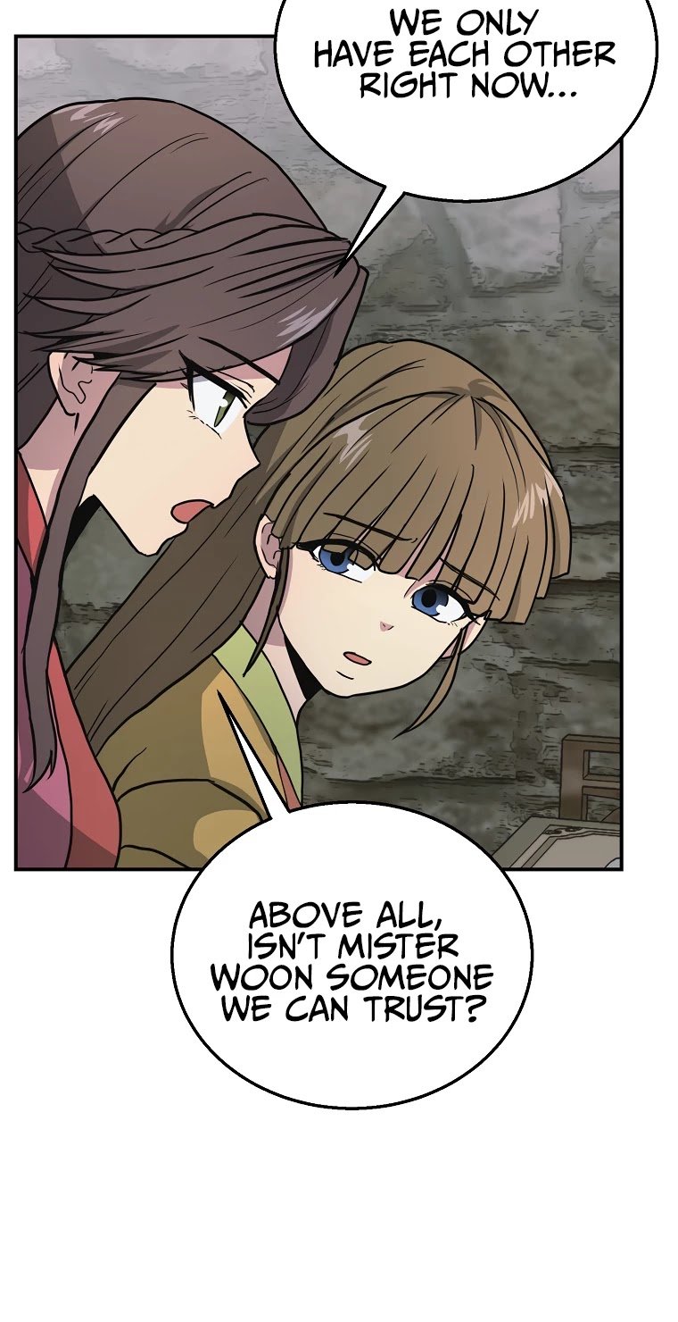 Millennium Spinning chapter 10 - page 11
