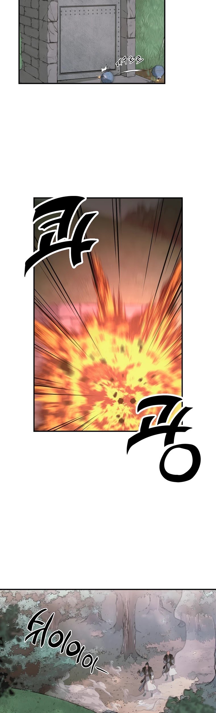 Millennium Spinning chapter 10 - page 36