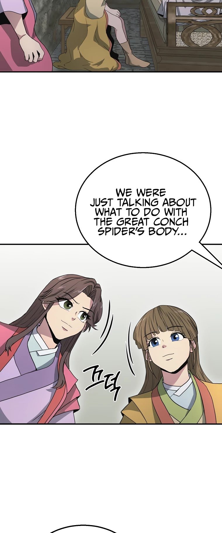 Millennium Spinning chapter 10 - page 7