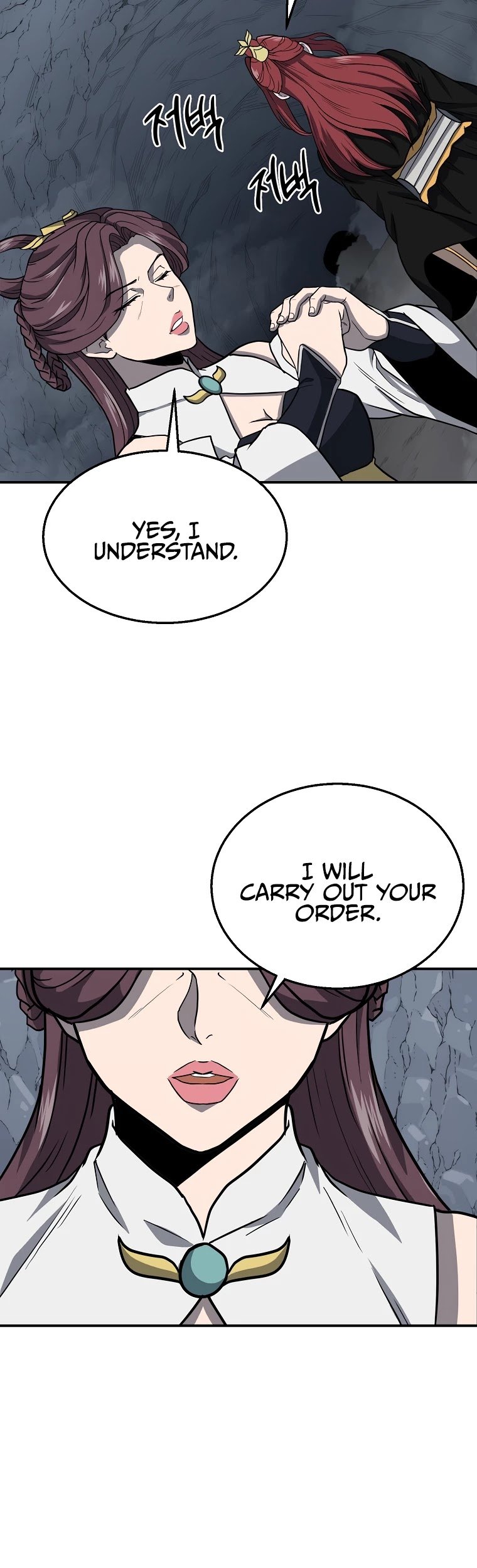 Millennium Spinning chapter 18 - page 11