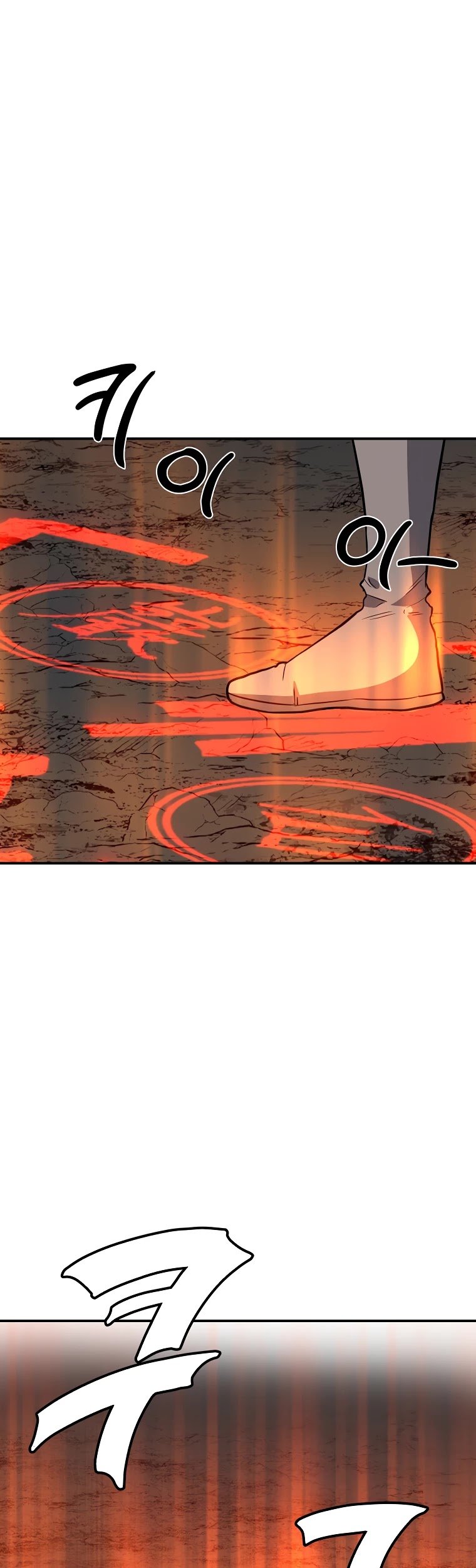 Millennium Spinning chapter 18 - page 22