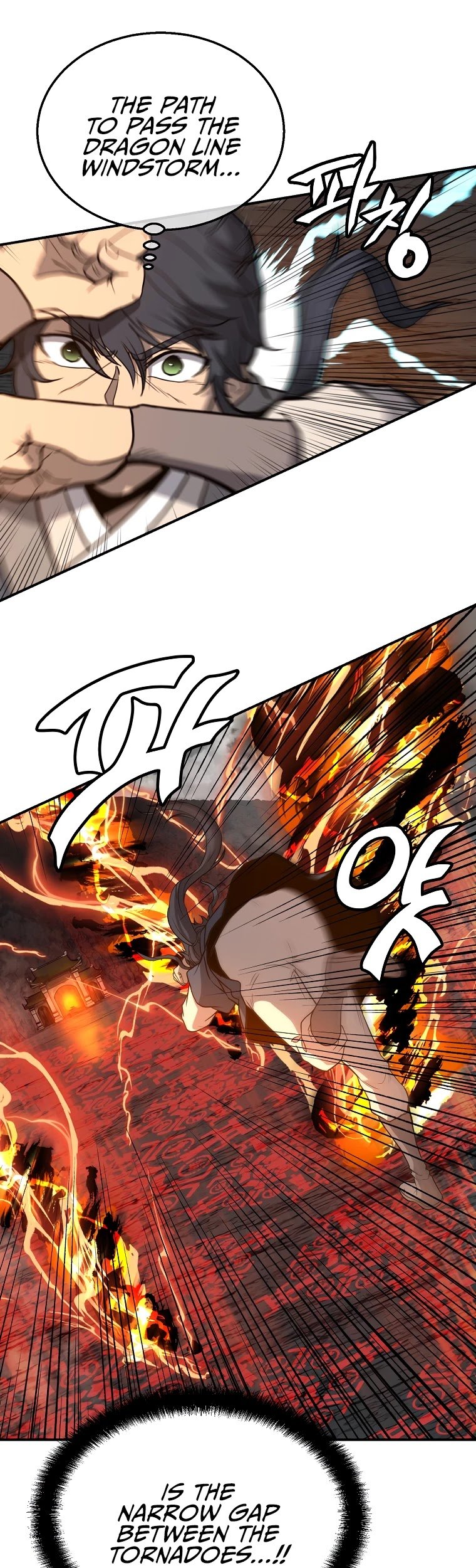 Millennium Spinning chapter 18 - page 28