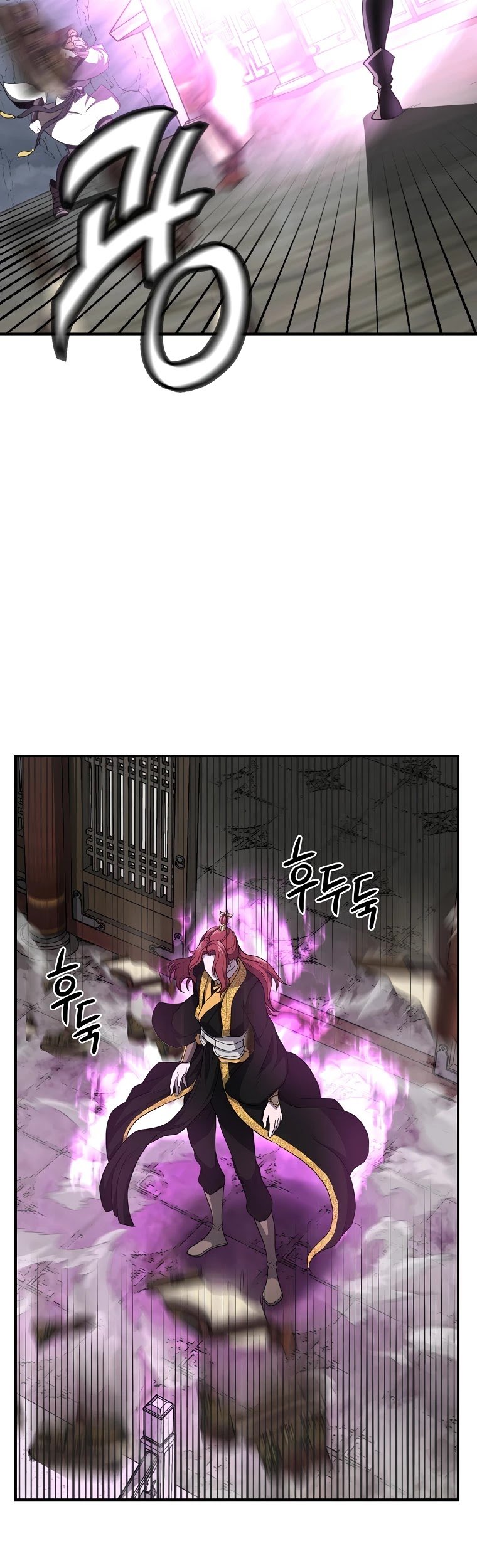 Millennium Spinning chapter 18 - page 3