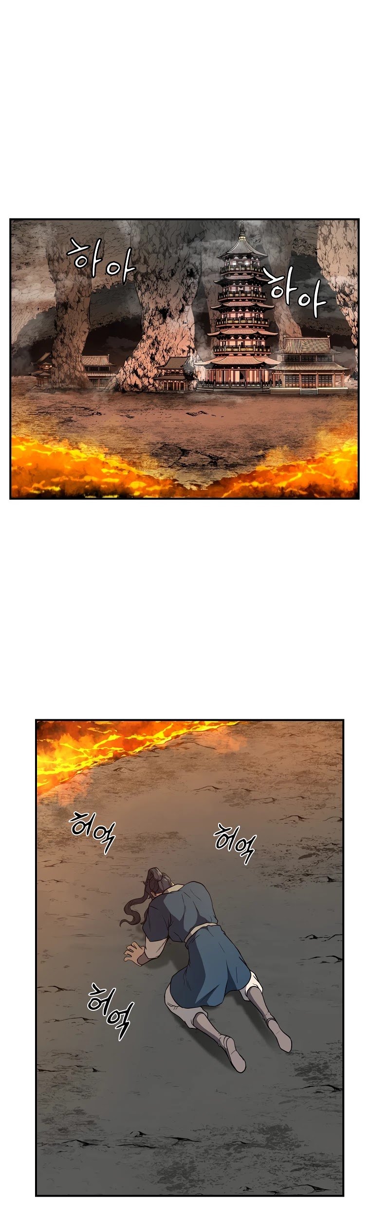 Millennium Spinning chapter 18 - page 30
