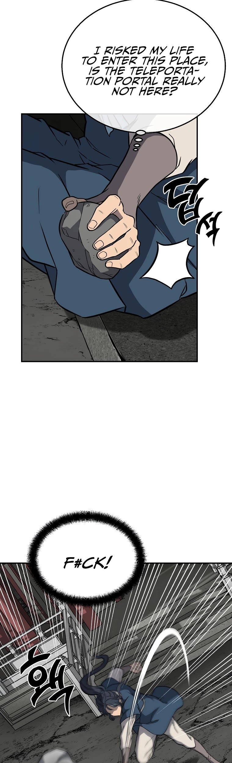 Millennium Spinning chapter 18 - page 37