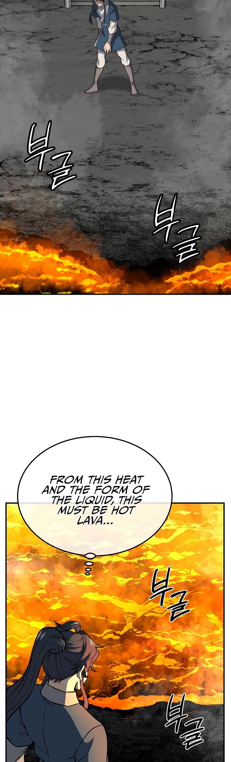 Millennium Spinning chapter 18 - page 40
