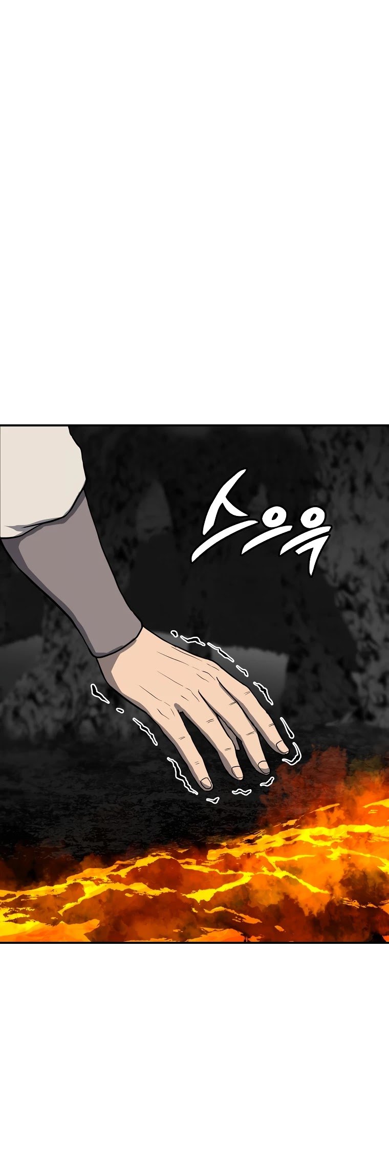 Millennium Spinning chapter 18 - page 45
