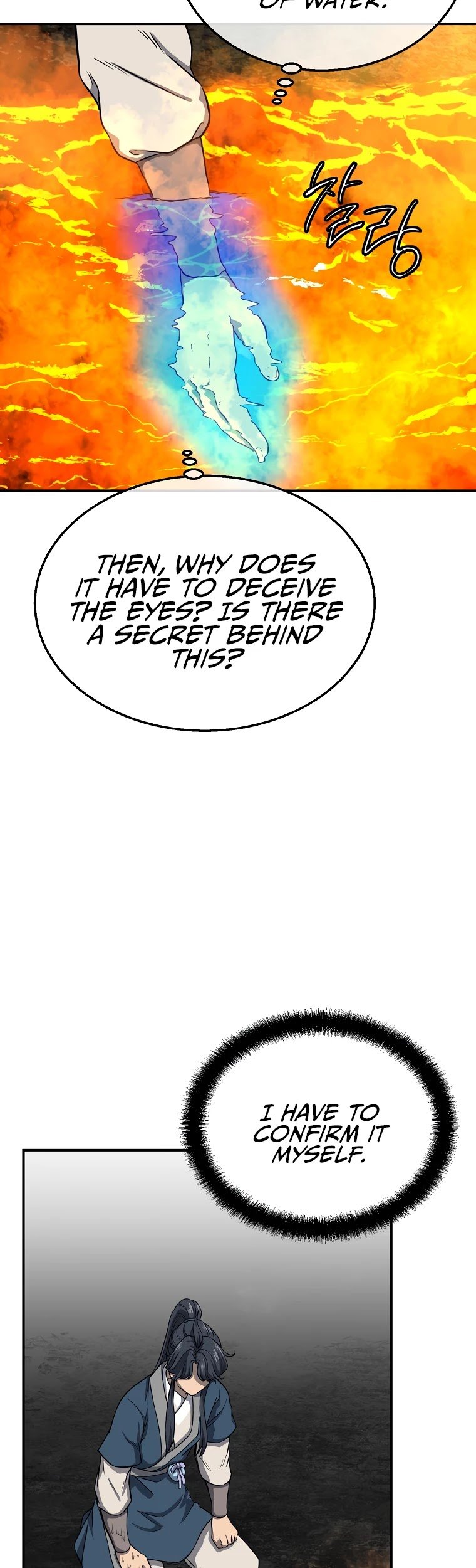 Millennium Spinning chapter 18 - page 47