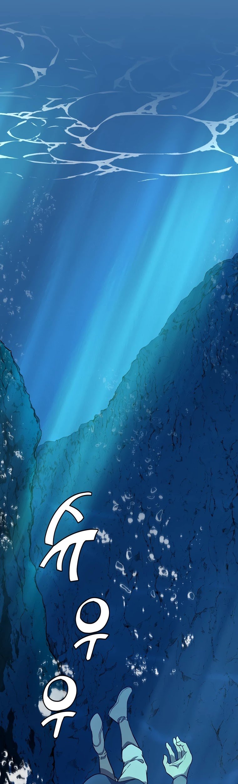 Millennium Spinning chapter 18 - page 49