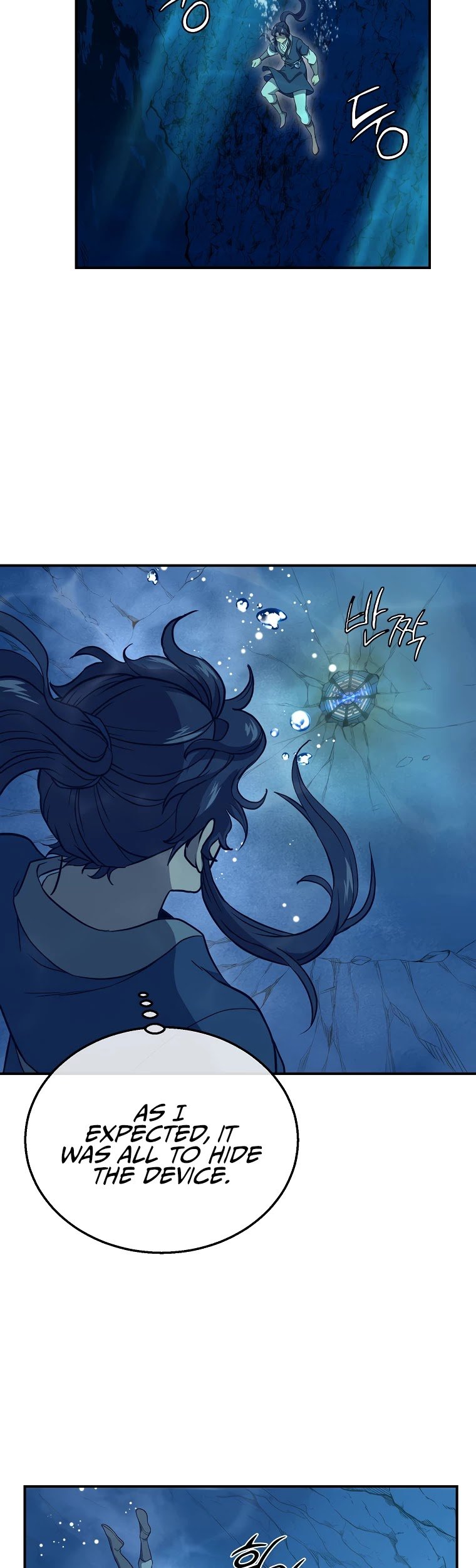 Millennium Spinning chapter 18 - page 51