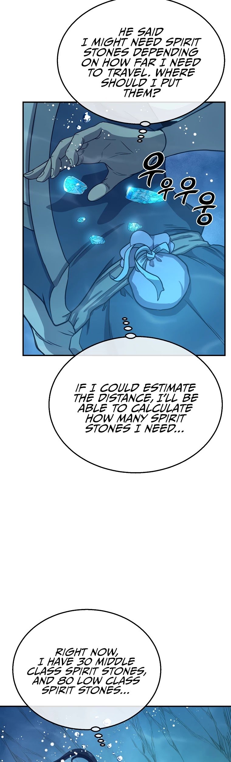 Millennium Spinning chapter 18 - page 54