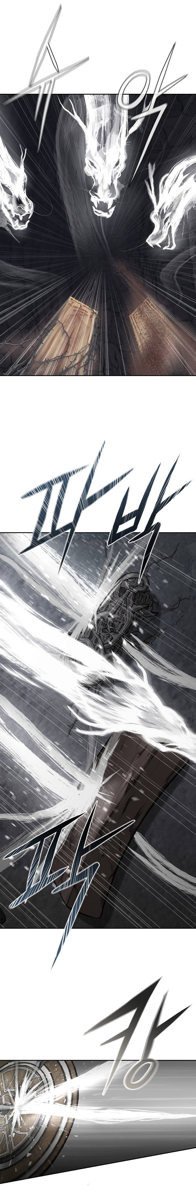 Millennium Spinning Chapter 73 - page 23