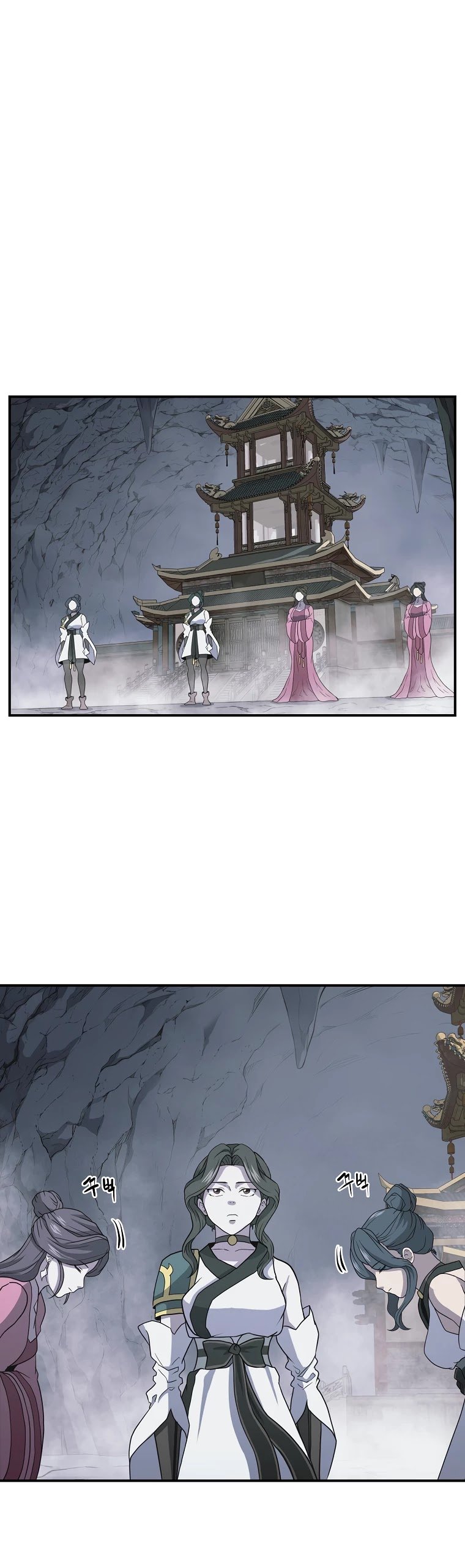 Millennium Spinning chapter 17 - page 30