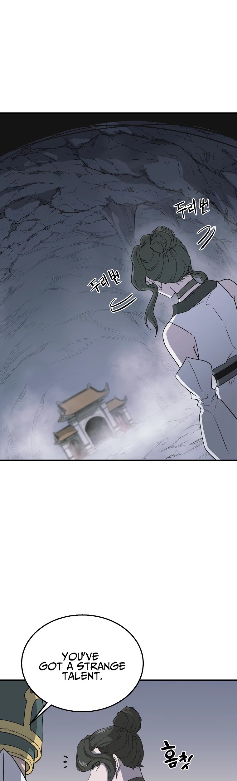 Millennium Spinning chapter 17 - page 31