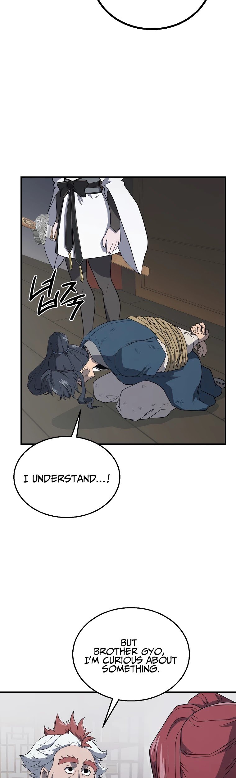 Millennium Spinning chapter 16 - page 11