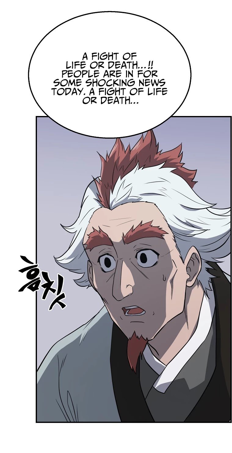 Millennium Spinning chapter 16 - page 19