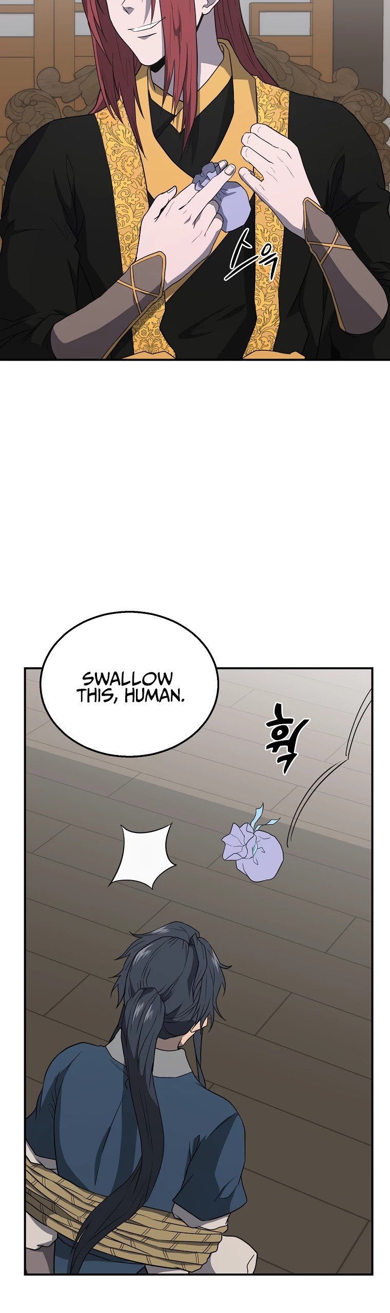 Millennium Spinning chapter 16 - page 26