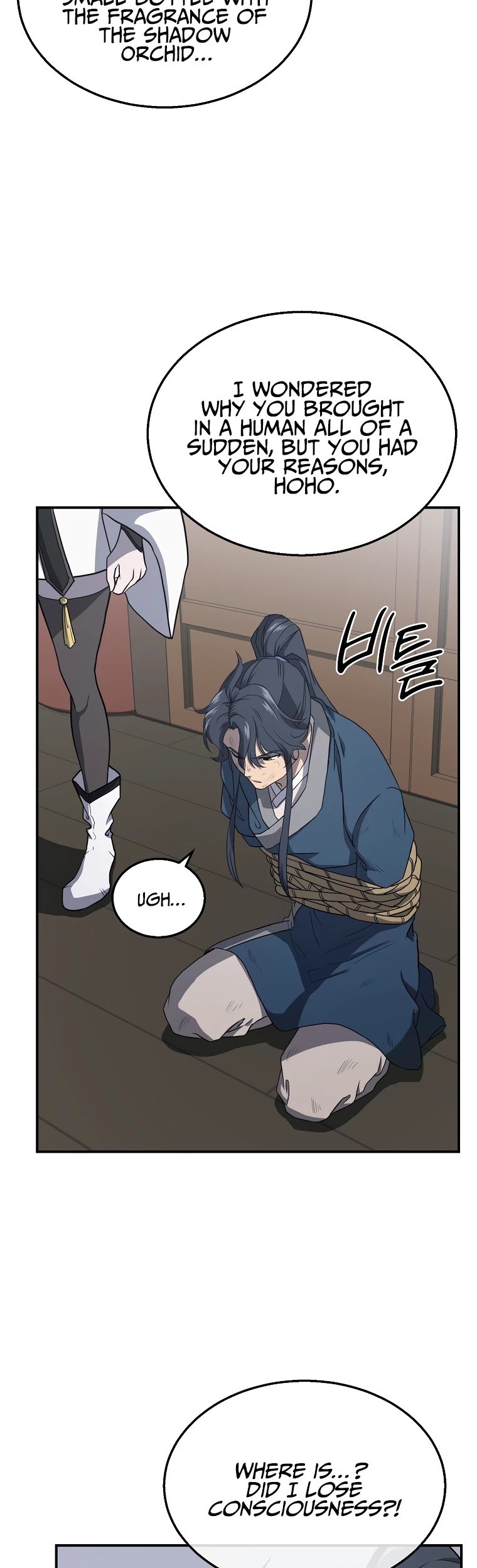 Millennium Spinning chapter 16 - page 3