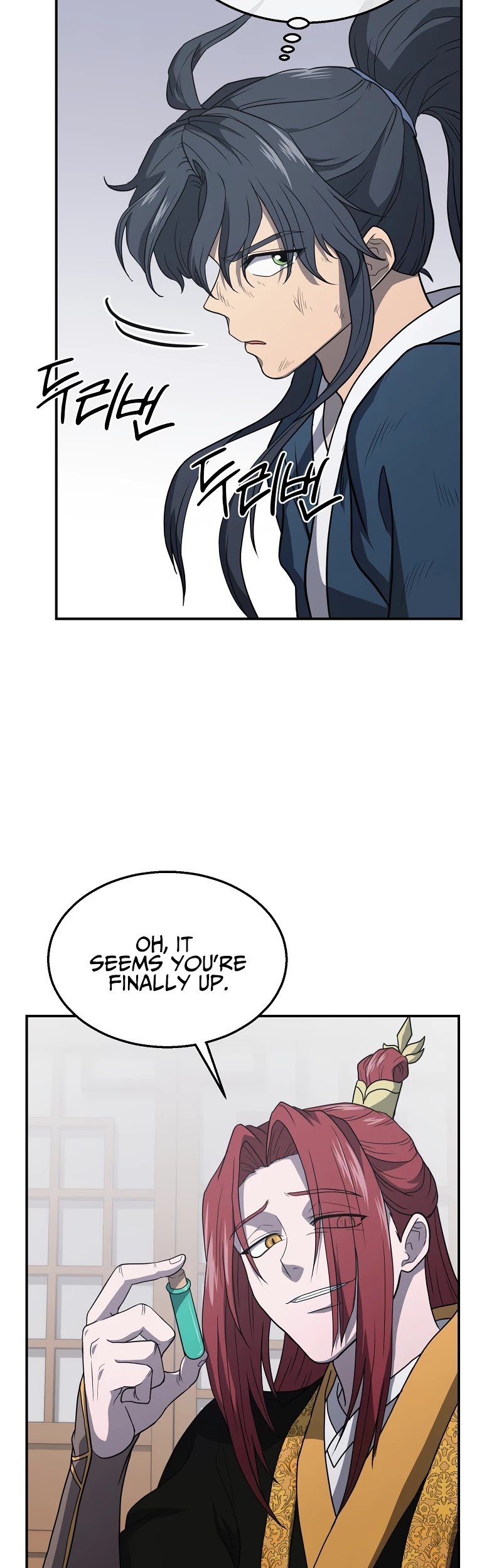 Millennium Spinning chapter 16 - page 4