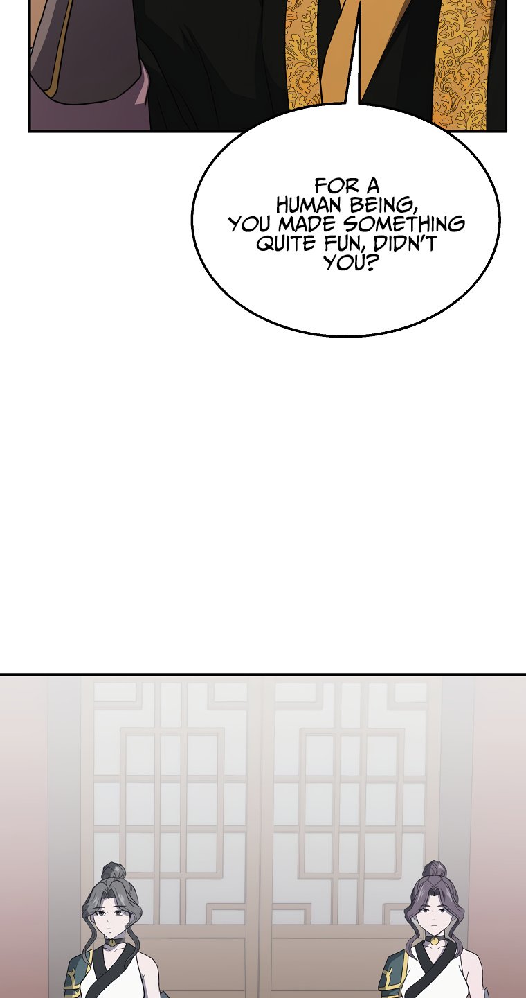 Millennium Spinning chapter 16 - page 5