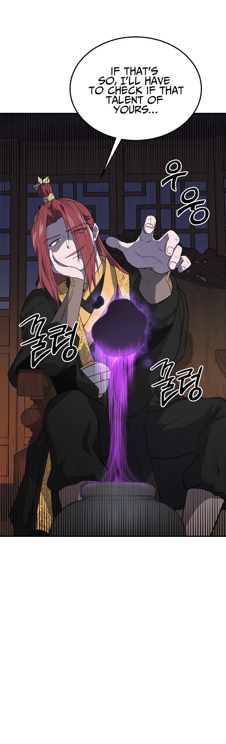 Millennium Spinning chapter 16 - page 51