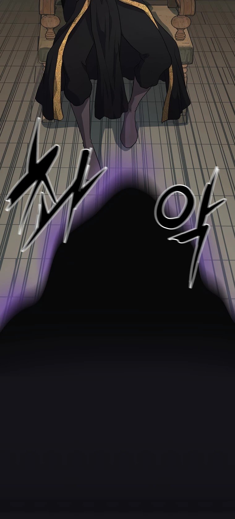 Millennium Spinning chapter 16 - page 53