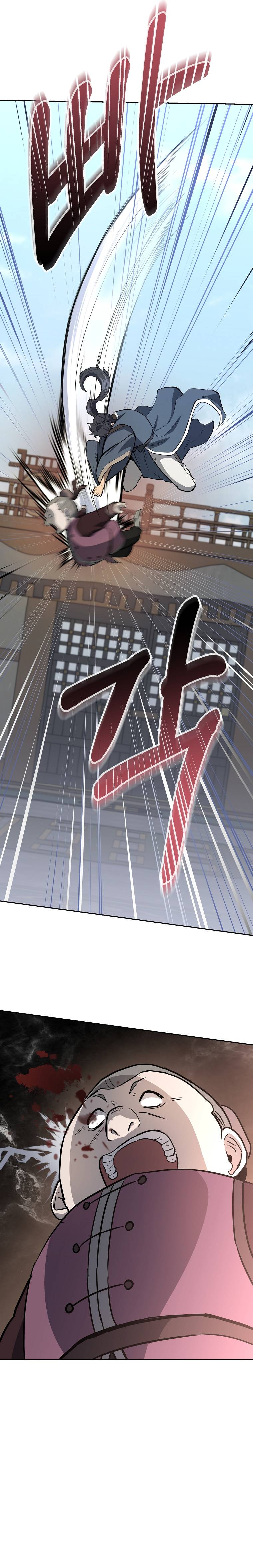 Millennium Spinning Chapter 79 - page 27