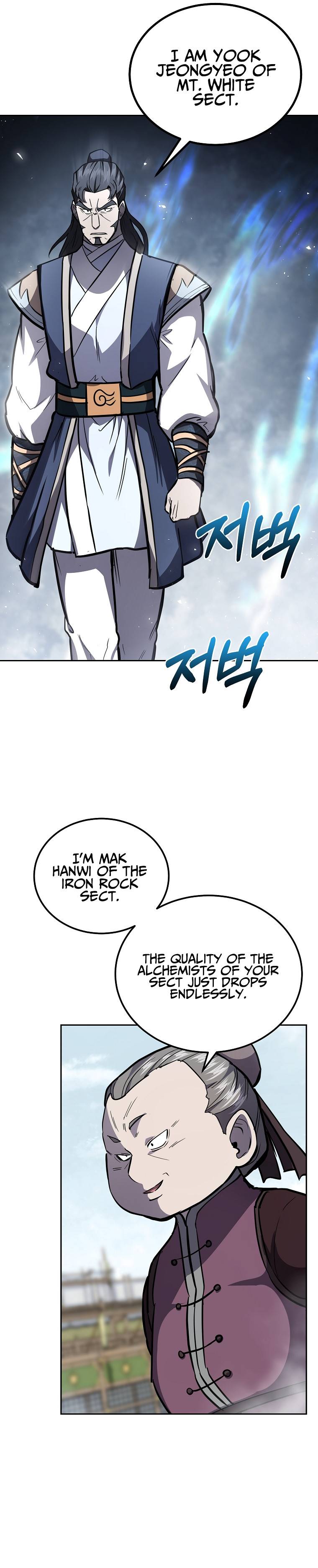 Millennium Spinning Chapter 79 - page 6