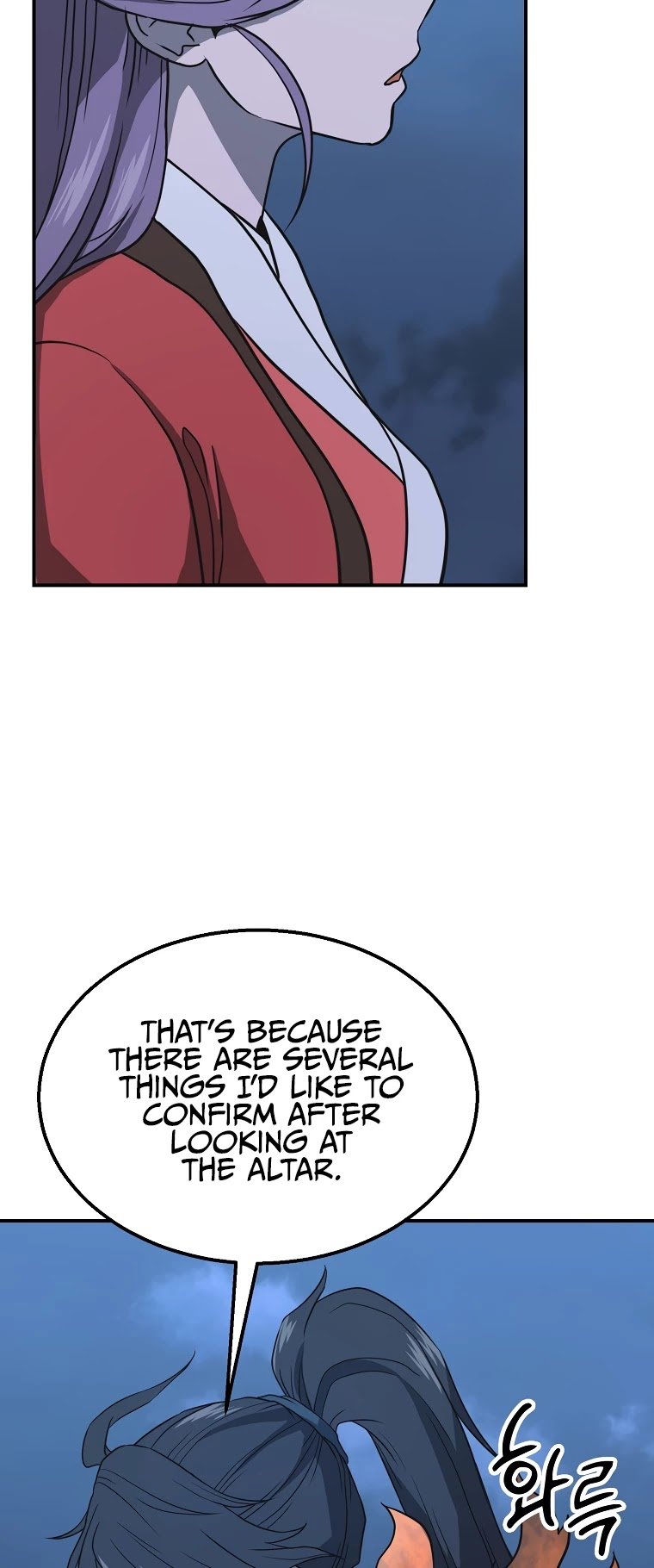 Millennium Spinning chapter 15 - page 14