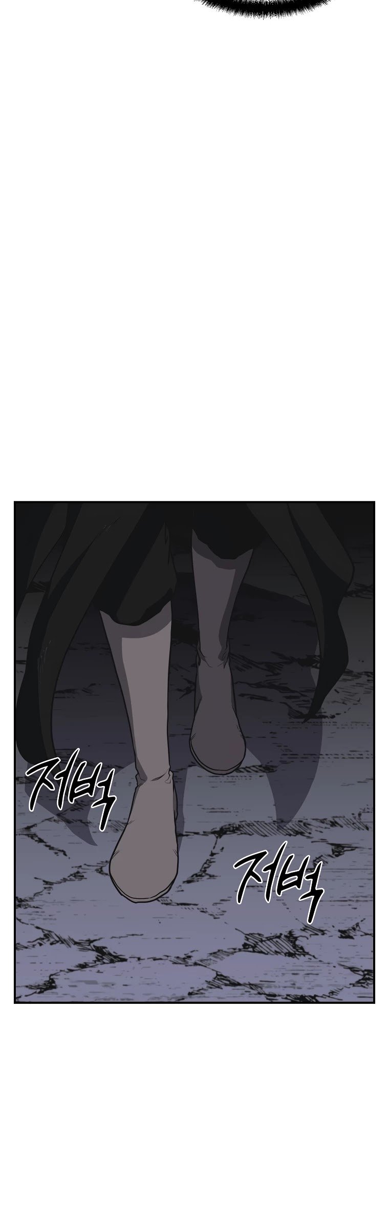 Millennium Spinning chapter 15 - page 33