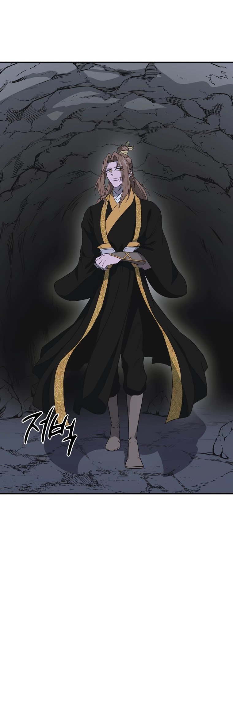 Millennium Spinning chapter 15 - page 34