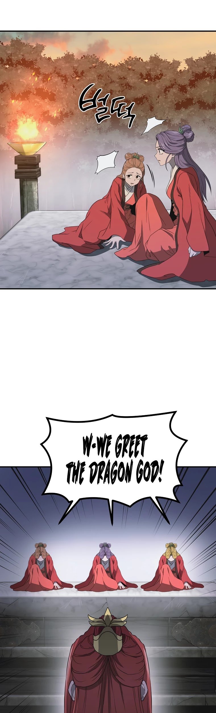 Millennium Spinning chapter 15 - page 35