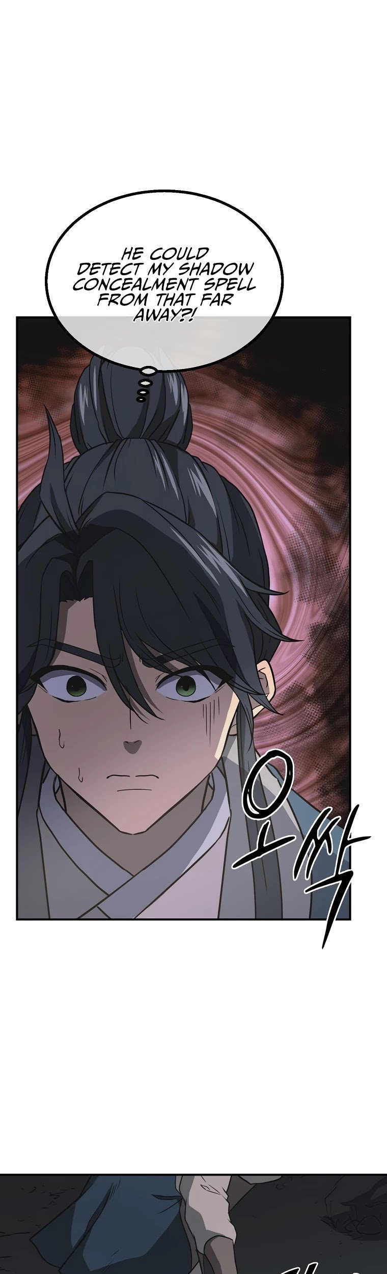 Millennium Spinning chapter 15 - page 39