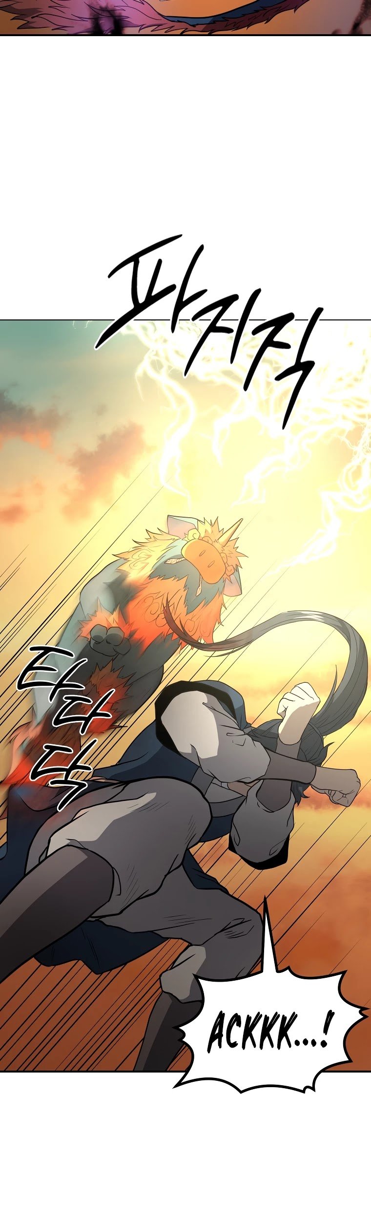 Millennium Spinning chapter 15 - page 50