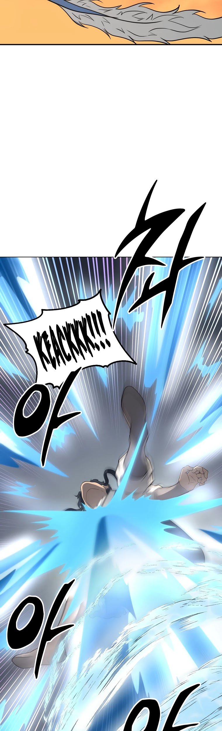 Millennium Spinning chapter 15 - page 55