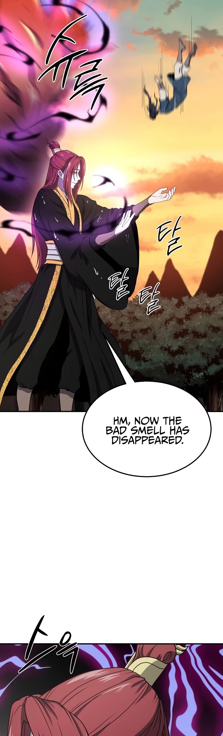 Millennium Spinning chapter 15 - page 59