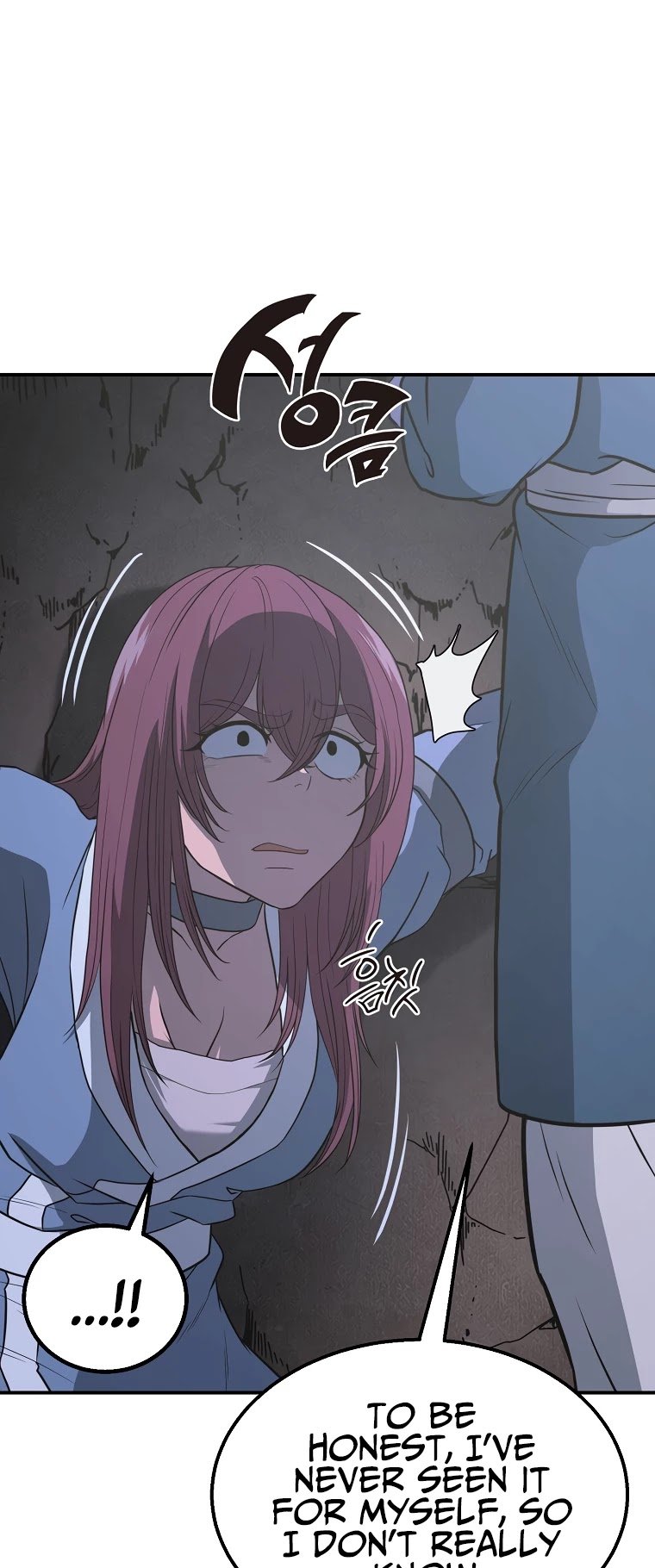 Millennium Spinning chapter 14 - page 13