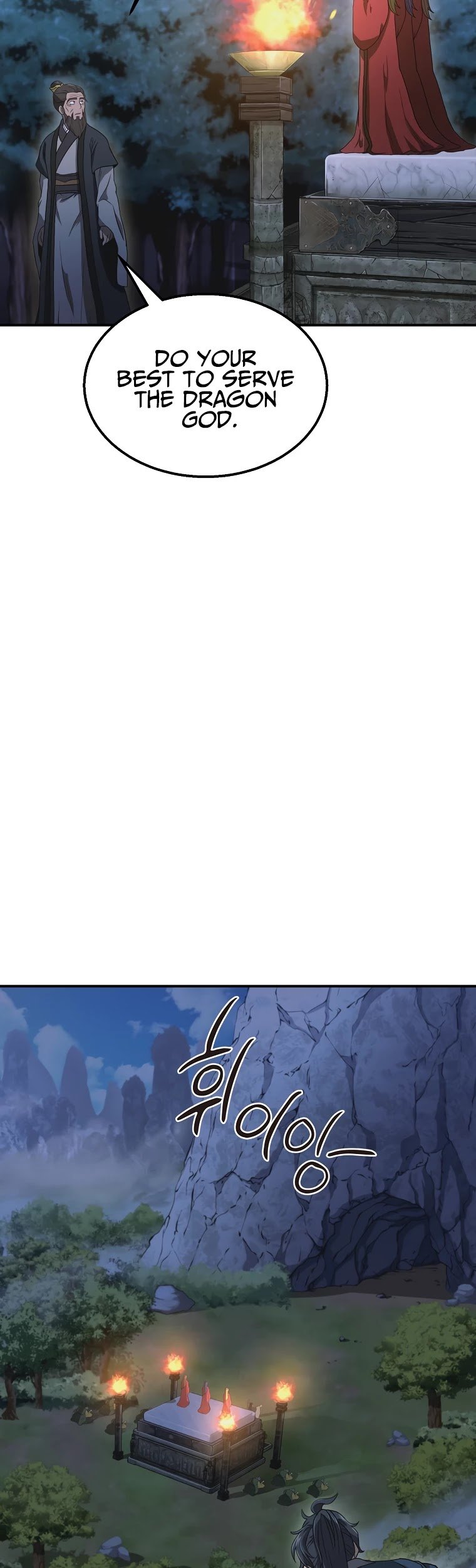 Millennium Spinning chapter 14 - page 49
