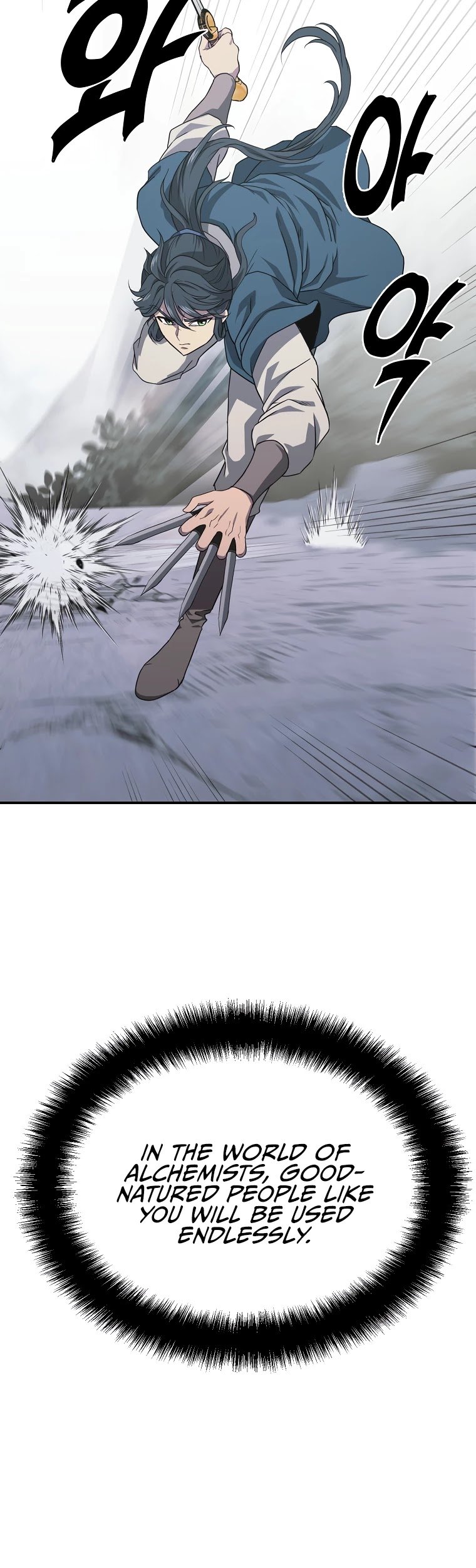 Millennium Spinning chapter 13 - page 11