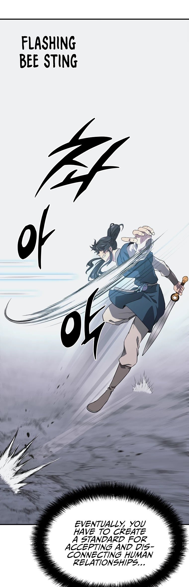 Millennium Spinning chapter 13 - page 12